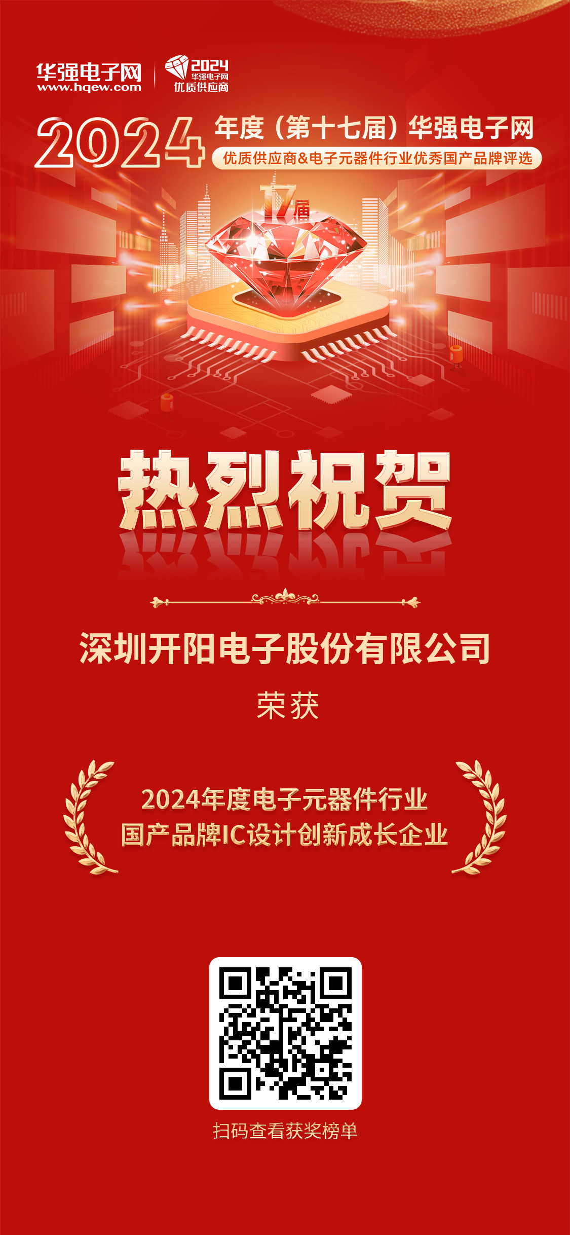乐鱼在线注册_乐鱼(中国)
.png